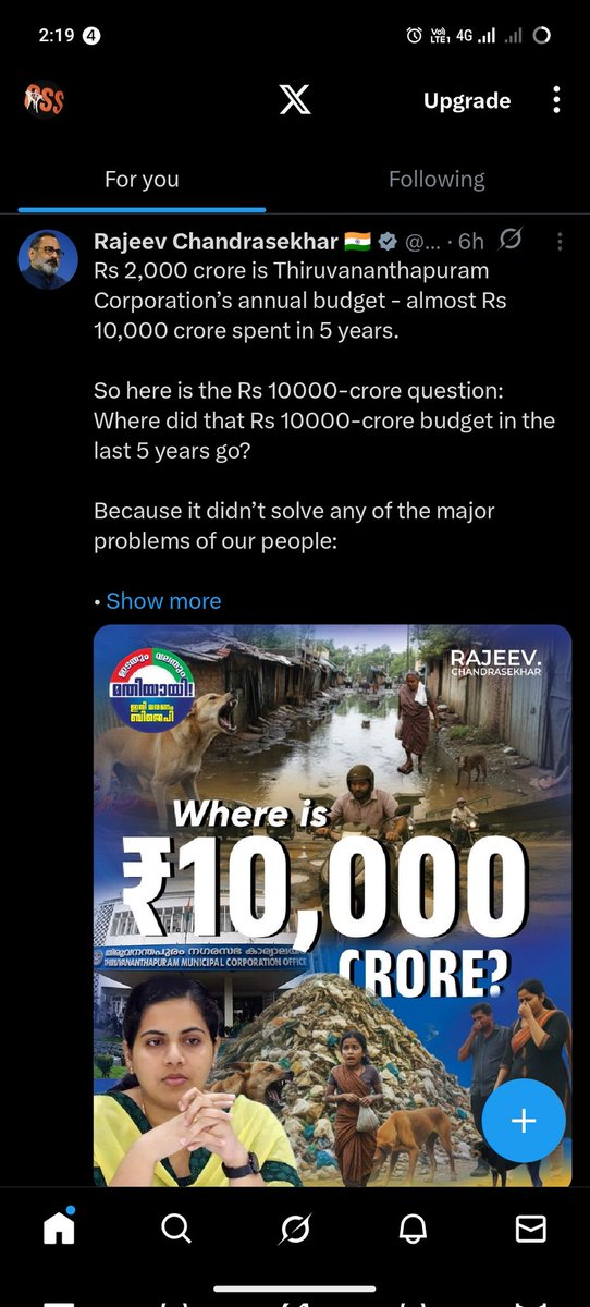 Thrivikraman369's tweet image. So where did the ₹10,000 crore go?
Good question.
But before asking Thiruvananthapuram Corporation, maybe answer this too: What about the KIADB land-deal allegations worth hundreds of crores — the one your name is linked to? @RajeevRC_X
#AccountabilityForAll
#ForTruth
