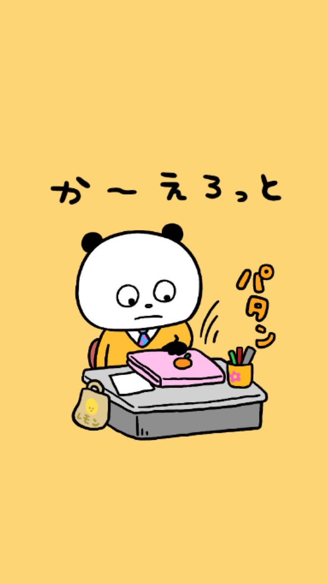 あい(a''a)推しはこねずみﾃﾞｽ (@a_a_ug_73) / Posts and Replies / X