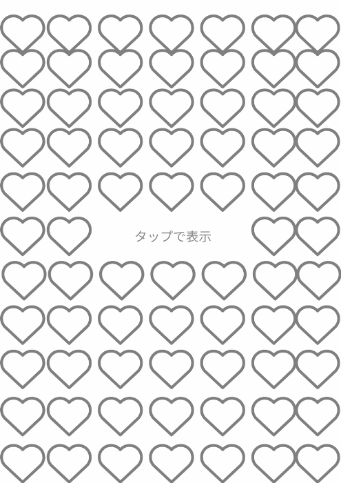 おれだよ tweet media