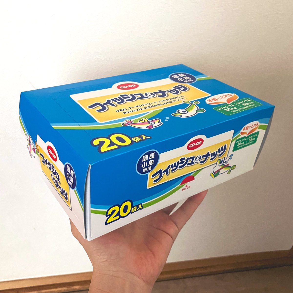 古賀及子 (@eatmorecakes) / Posts / X