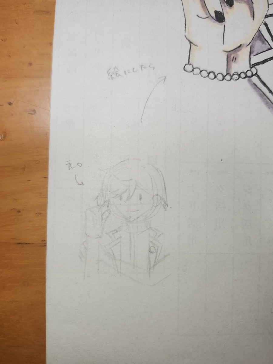 Akc_akihacya's tweet image. あっ、これは元々こんなにしようって描いたみにちゃん……
おもろいから載せとく。
x.com/Akc_akihacya/s…
 #Akc_irasto