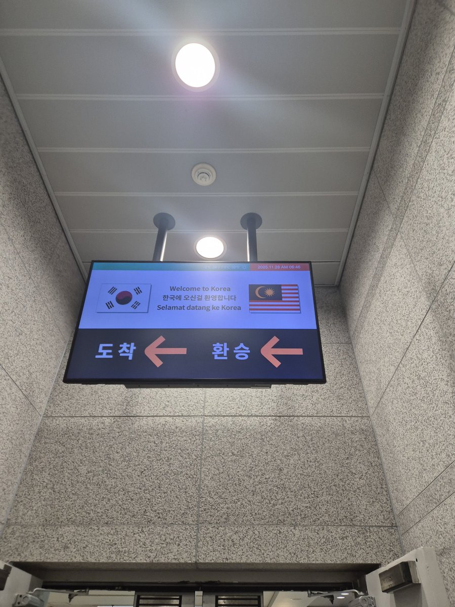 ㅎㅇㅎ 이였던 것