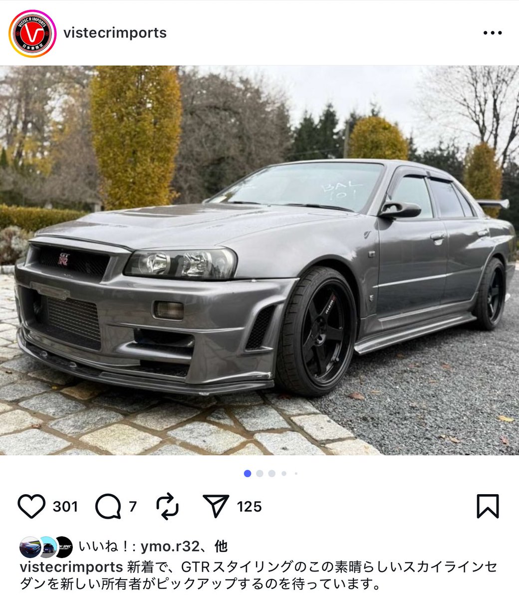 た*く様 【未開封】 KM4K Hikalu 156 2万引き turbozx4r_05-300x225.webp