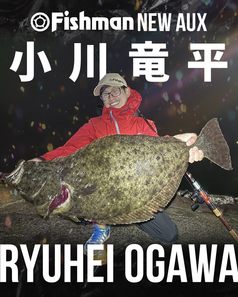 Fishman (@Fishman_BC) / Posts / X