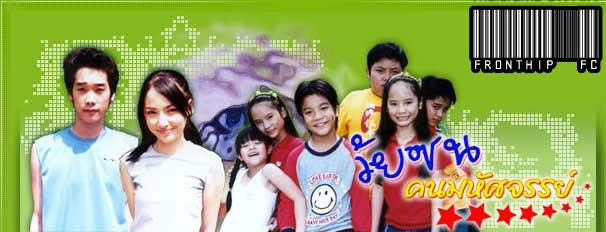 Cornettogod's tweet image. Stranger Things ยุคผม