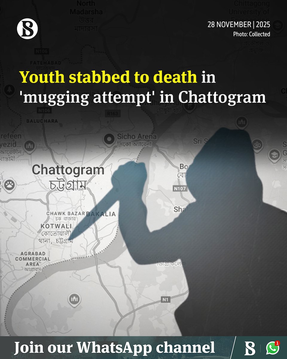 tbsnewsbd's tweet image. Police officers on patrol found the victim lying on the street with stab wounds and rushed him to Chattogram Medical College Hospital, where doctors declared him dead on arrival.

Read more: Link in comments

#Chattogram #mugged #TBSNews