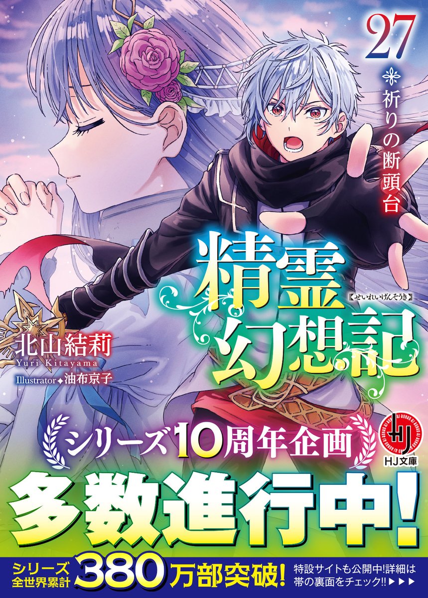 北山結莉 (@yuri_kitayama) / Posts / X