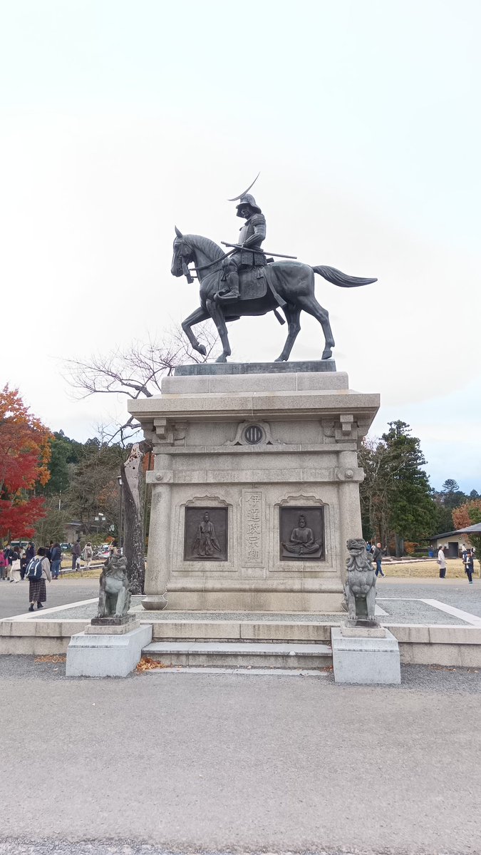 Castle_Traveler's tweet image. #11月を写真4枚で振り返る 
興国寺城🏯11/3登城。
諏訪原城🏯11/16登城。
中尊寺🛕11/22参拝。
青葉城🏯11/24登城。