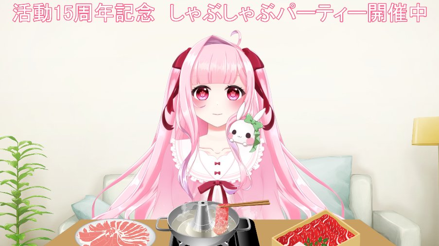 さくらもち🌸🐰11/28 21:00～歌ってみた投稿！ (@ask_skrmchi6o6