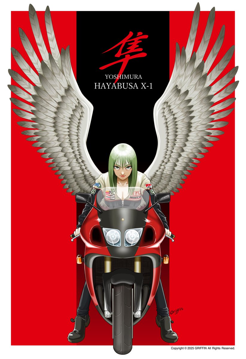 RT @takeisog: 「空だって飛べるんだぜ」 #イラスト #illustration