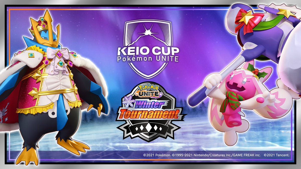 ／
「KEIO CUP：Pokémon UNITE Winter Tournament 2026」
　開催決定🔥
＼
今年のKEIO CUPは #ポケモンユナイト ！
オンライン予選は２日間、決勝大会は有観客でのオフラインで2026年2月28日開催✨
今年の冬はポケモンユナイトで熱く盛り上がろう💪
＃KEIOCUP

keio.co.jp/news/update/ne…
