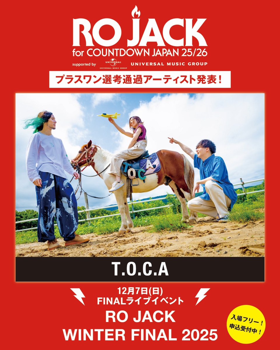 Kusa (@sotaichodrums) / Posts / X