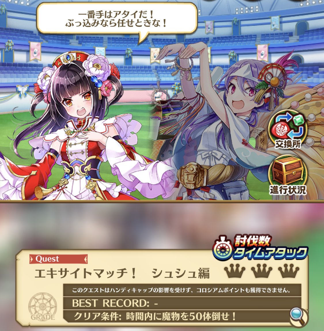 白猫出品 ピンクコア75 a12ad897257db6553b6c060fab48c1