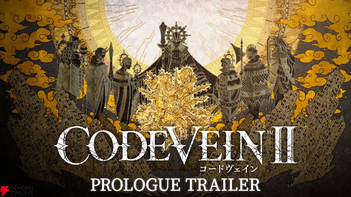 dengekionline's tweet image. 『CODE VEIN II』新キャラ、イリス（声：加隈亜衣）とヤドヴィガ（声：大原さやか）が公開【コードヴェイン2】
dengekionline.com/article/202511…

最新のプロローグトレーラーも公開されています。
なお、このあと20時からは生放送が行われる予定です。

#CODEVEIN2 #コードヴェイン2