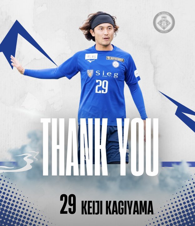fc_basara_hyogo's tweet image. 【契約満了のお知らせ】

この度、鍵山 慶司選手との契約満了に伴い、2026シーズンの契約を更新しないことが決まりましたので、お知らせいたします。

🔻詳細はコチラ🔻 
basara-hyogo.com/news/topteam/2…

#関西サッカーリーグ
#BASARA
#FCBASARAHYOGO
#兵庫県
#HYOGO