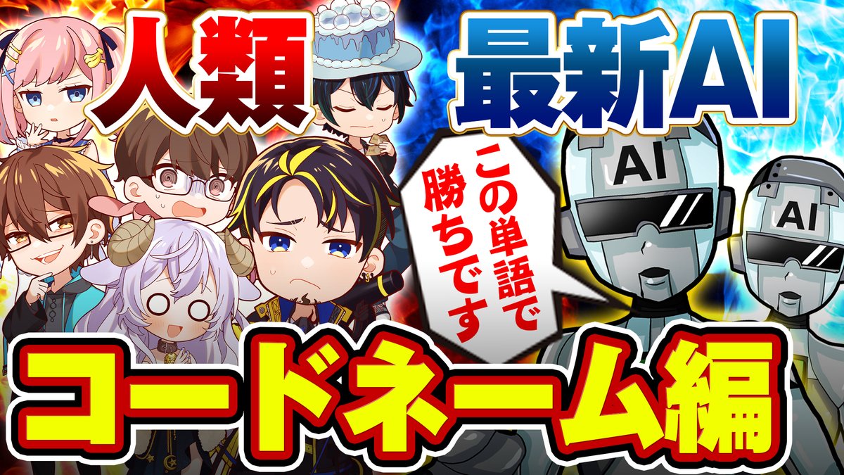 みさとらん🍌あみゅどる🫧🍬 3rdチケット販売中❤️‍🔥 (@misato_ran