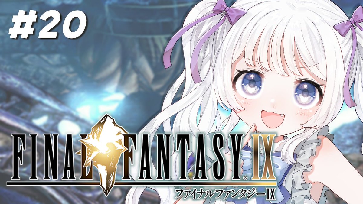 まゆ　【３点】追加ご依頼分 Post by 雨響まゆ☔️🎵Live2D依頼受付中 on X: はじまるよ