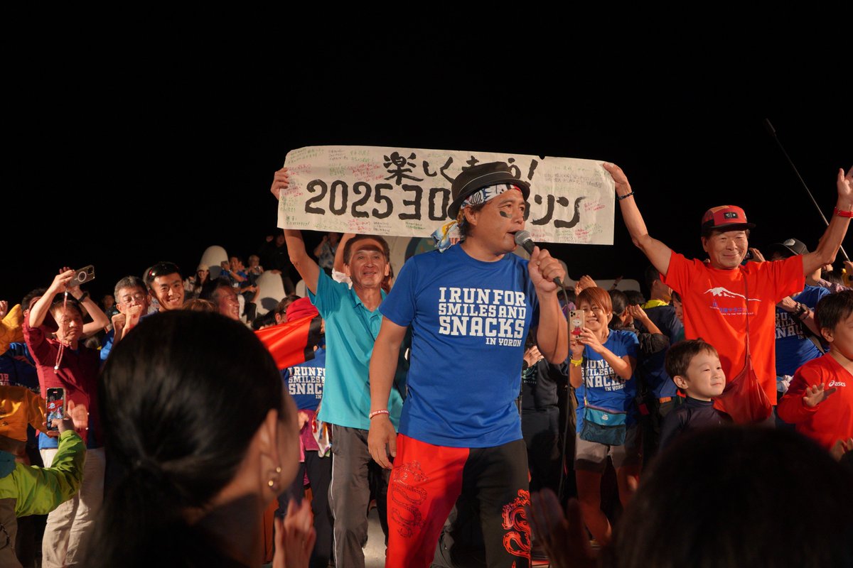 風来坊・セイ (@srhuraibo) / Posts / X