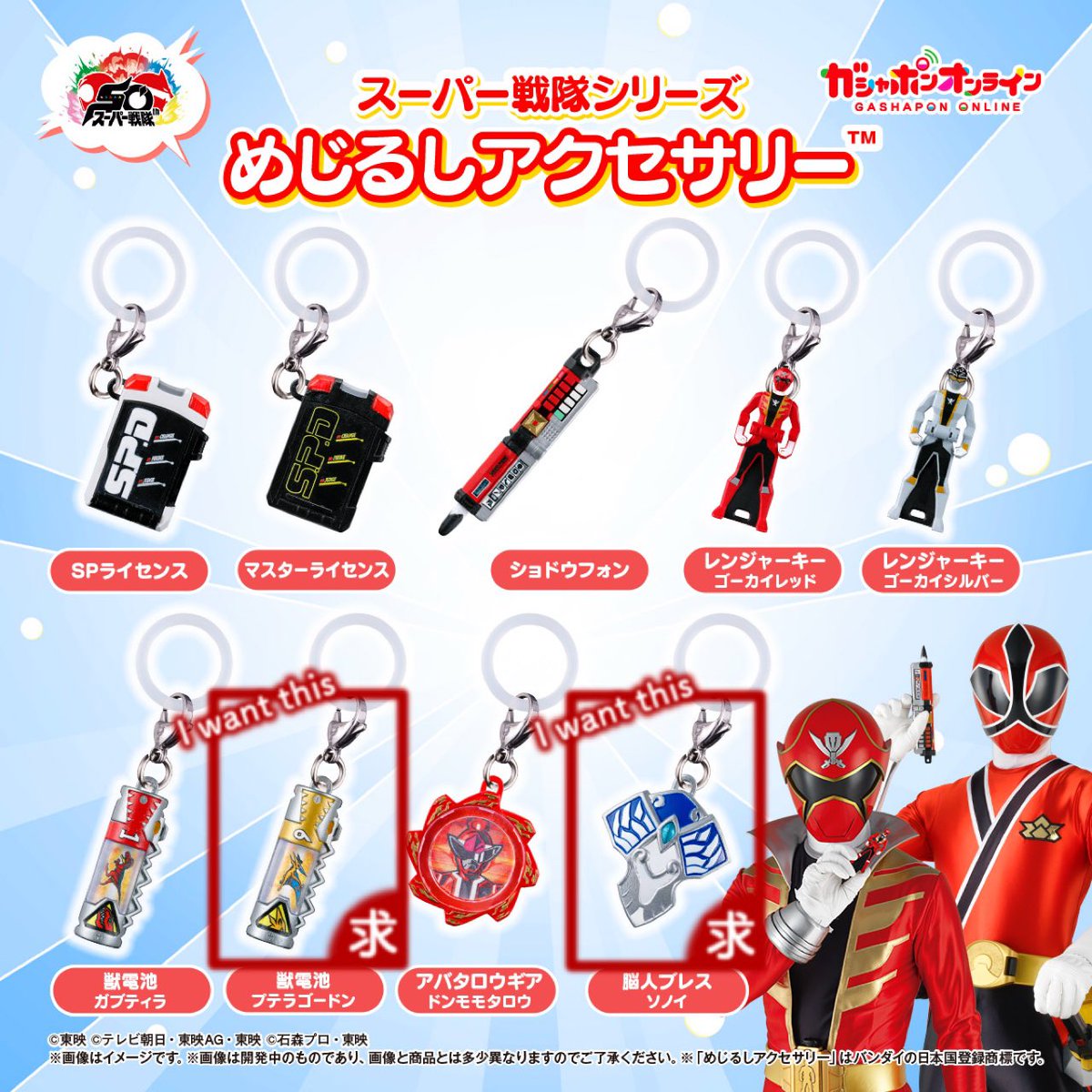 あお@お取引 (@awo78A7) / Posts / X