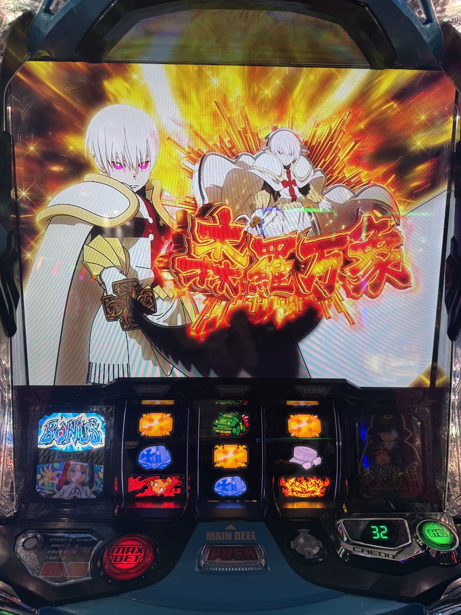 カブトムシゆかり🐜 (@KBT_Yukari) / Highlights / X