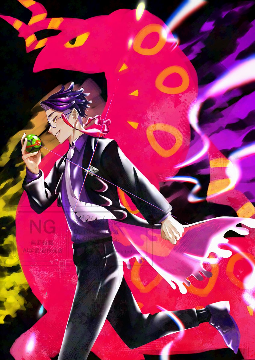 KARAsubalove's tweet image. カラスバ