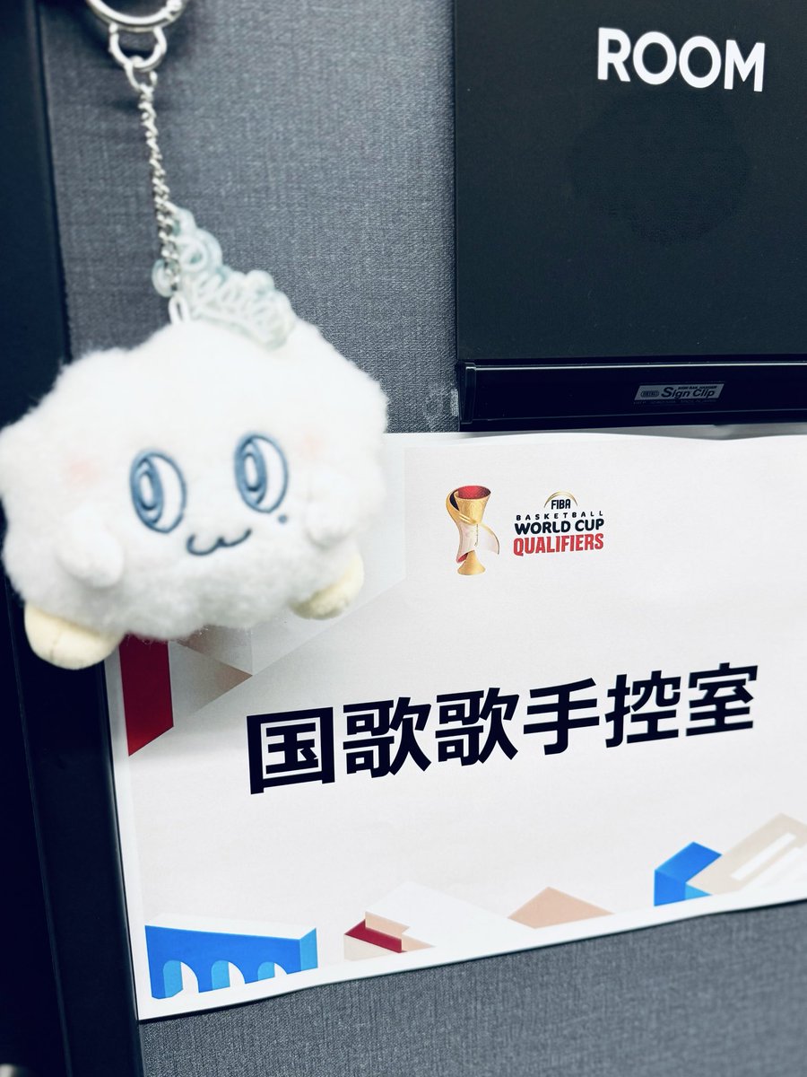 片寄涼太 国歌独唱 本番まであと1時間🏀✨ @JAPAN_JBA