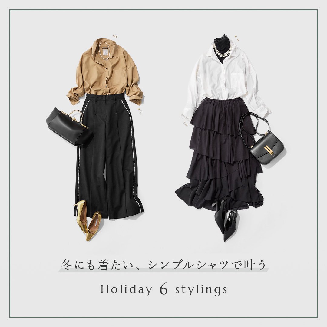 mika⭐︎⭐︎【美品,未使用品】完売品anuans アニュアンス ánuans (@anuans_official) / Posts / X