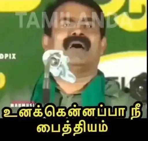 peaceuk6's tweet photo. @SVESHEKHER https://t.co/voed9FH67c