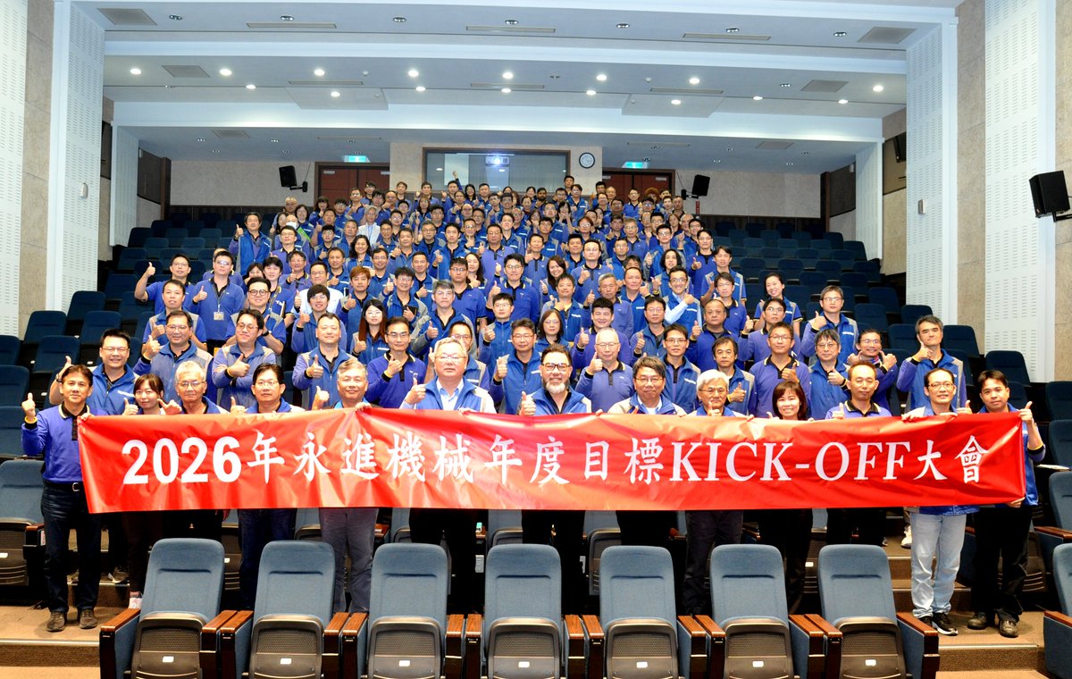 YCMCNCMACHINE's tweet image. 🎯 YCM’s 2026 Kick-Off is complete!
This year, AI becomes a decisive force in manufacturing. As demand rises, we’re strengthening planning, production, and reliability.
We’ll drive smarter manufacturing, faster service, and stronger delivery. 🚀
Let’s Make it Better, Together! ✨