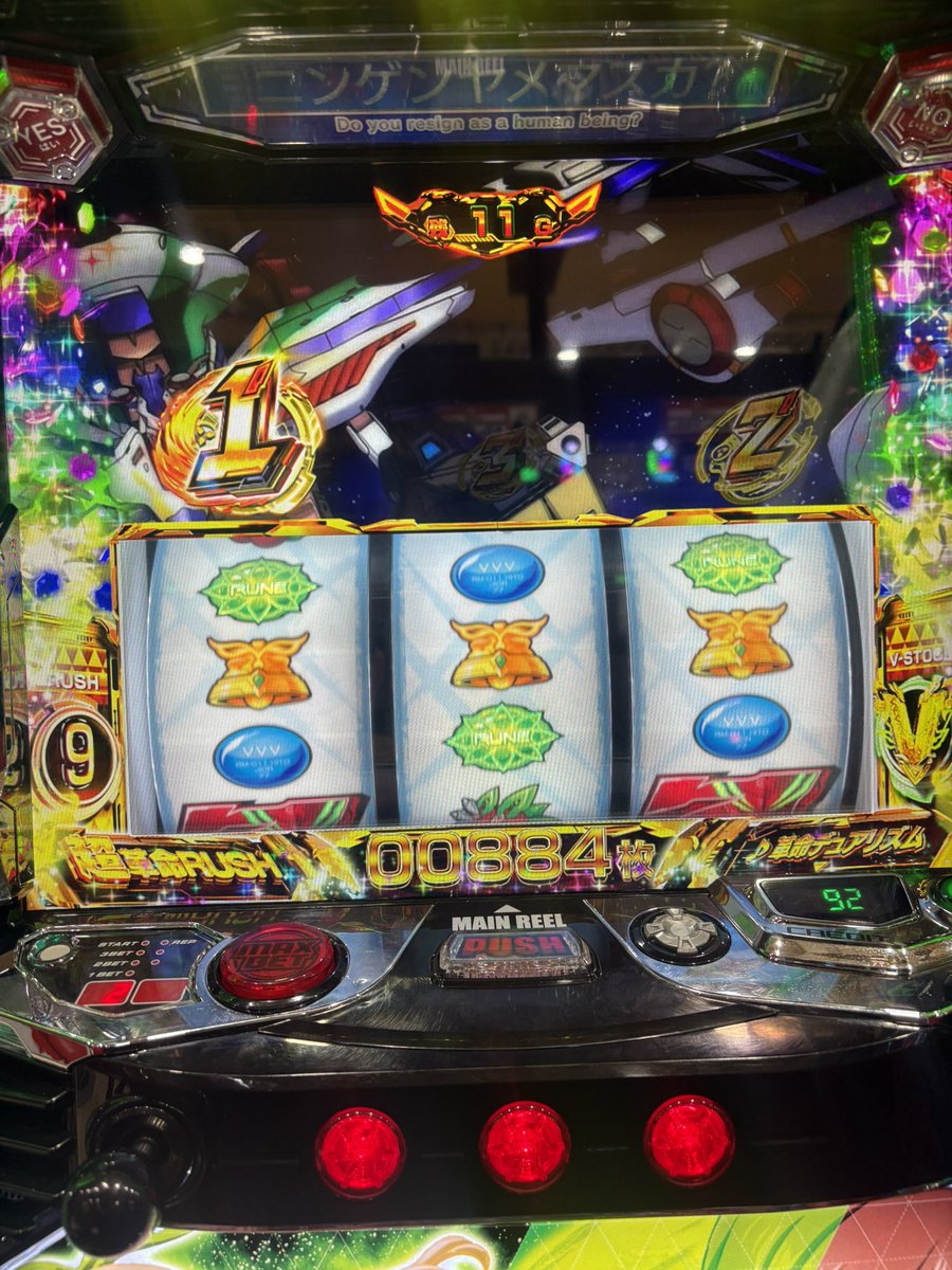 しろ式 (@shiroshiki) / Posts / X