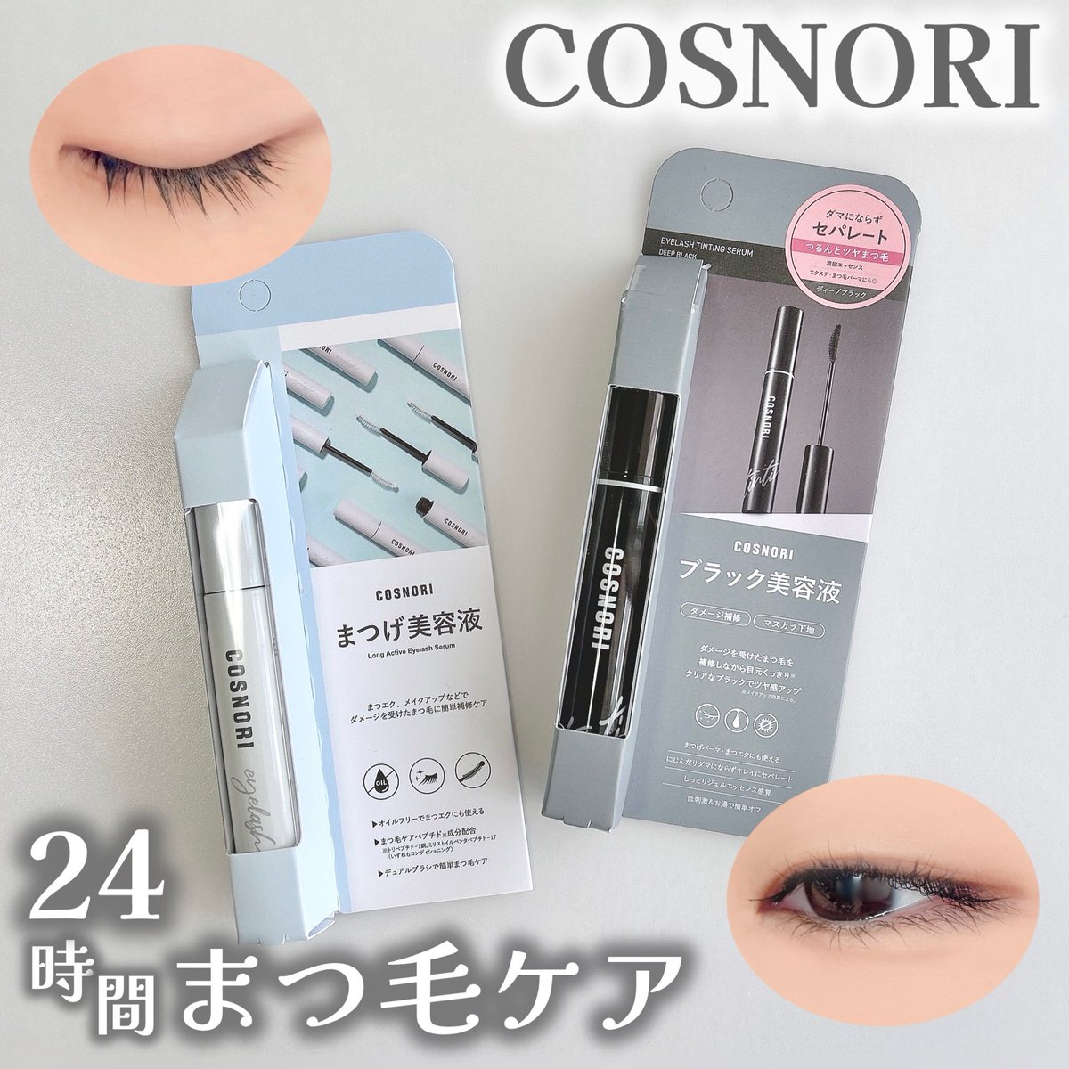 美容液 miyu Amazon.co.jp: 【次世代の温泉美容】MOCHIYU 導入美容液