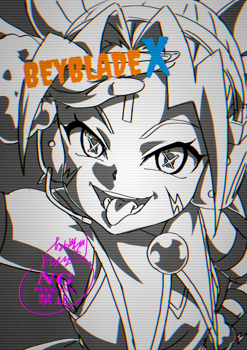 牧肉🍖ももこ (@moco2346) / Posts / X