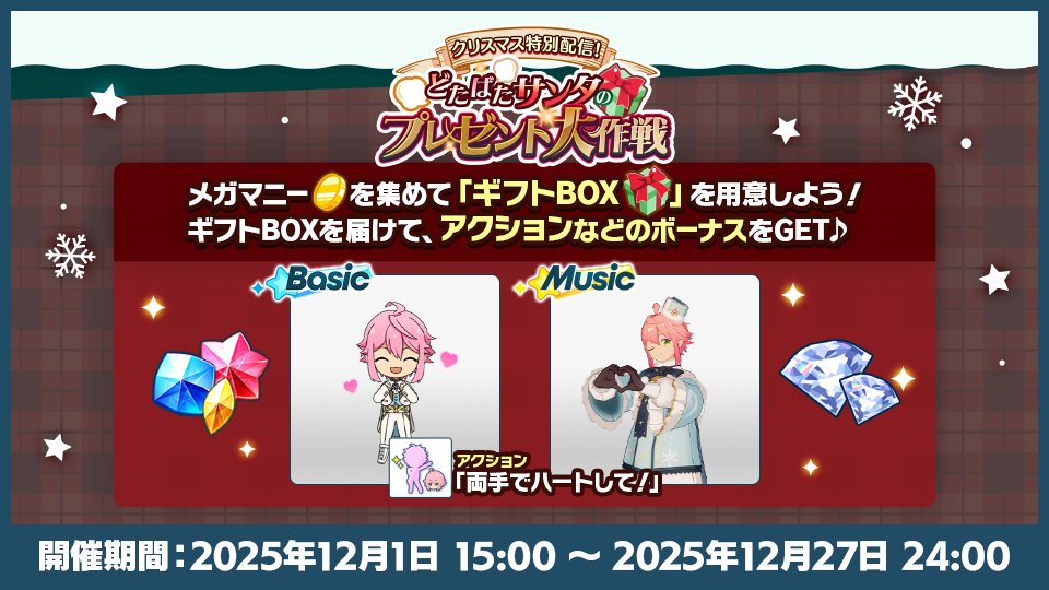 ᴢᴜɪ🍑通販 (@zii72u) / Posts / X