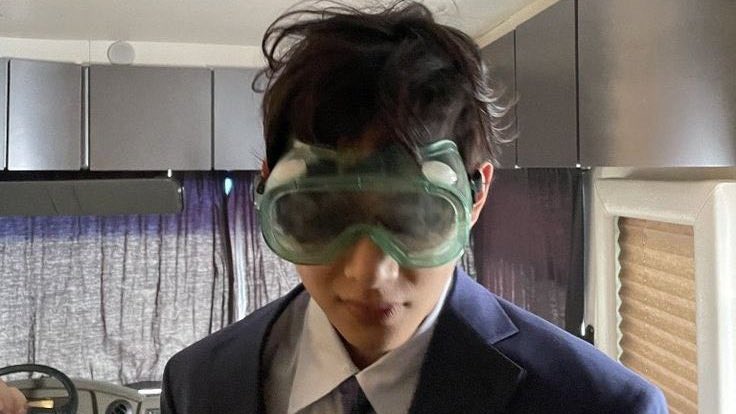 i love my silly boyfriend