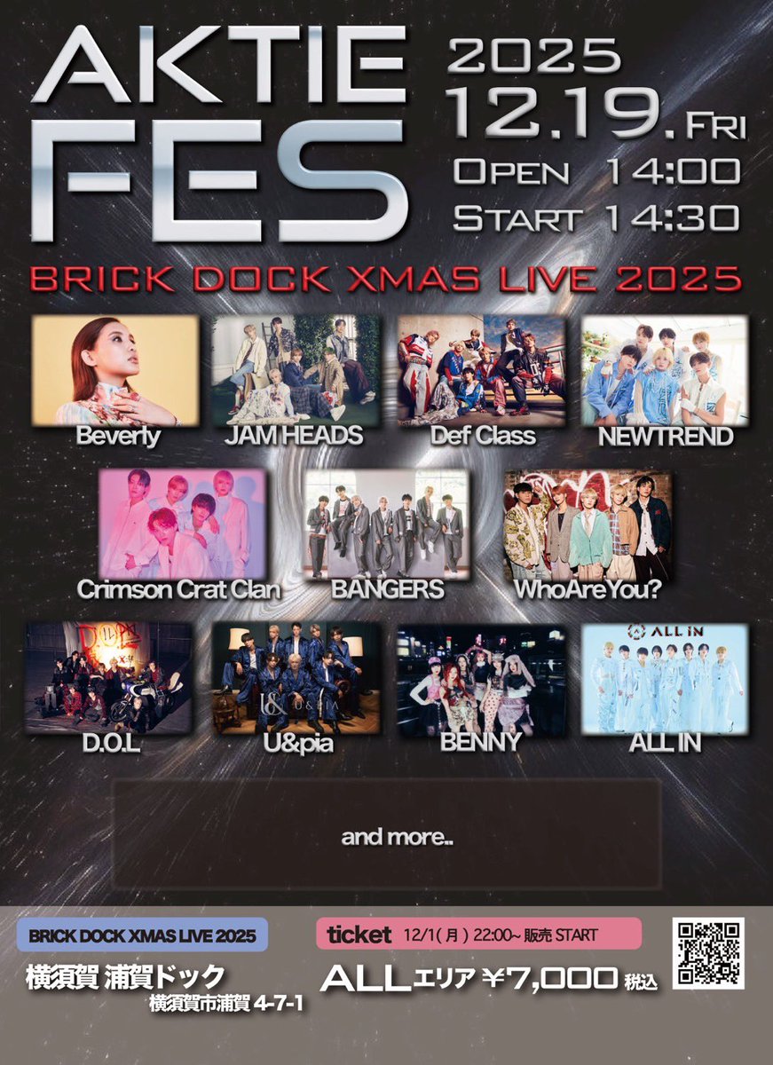 CrimsonCratClan's tweet image. ／
AKTIE FES 
- BRICK DOCK XMAS LIVE 2025 -
#CrimsonCratClan 出演決定🎤✨
＼

🗓️12月19日(金)
📍横須賀 浦賀ドック
⏰OPEN 14:00 / START 14:30
🎫¥7,000(税込)

12月1日(月) 22:00〜チケット販売開始！
🔗t.livepocket.jp/e/x22wd

#CCC #CrimsonCratClan