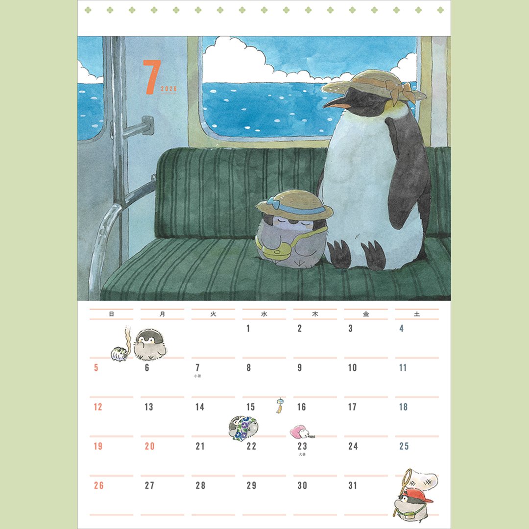 PARCO出版（パルコ出版） (@parco_pub) / Posts / X