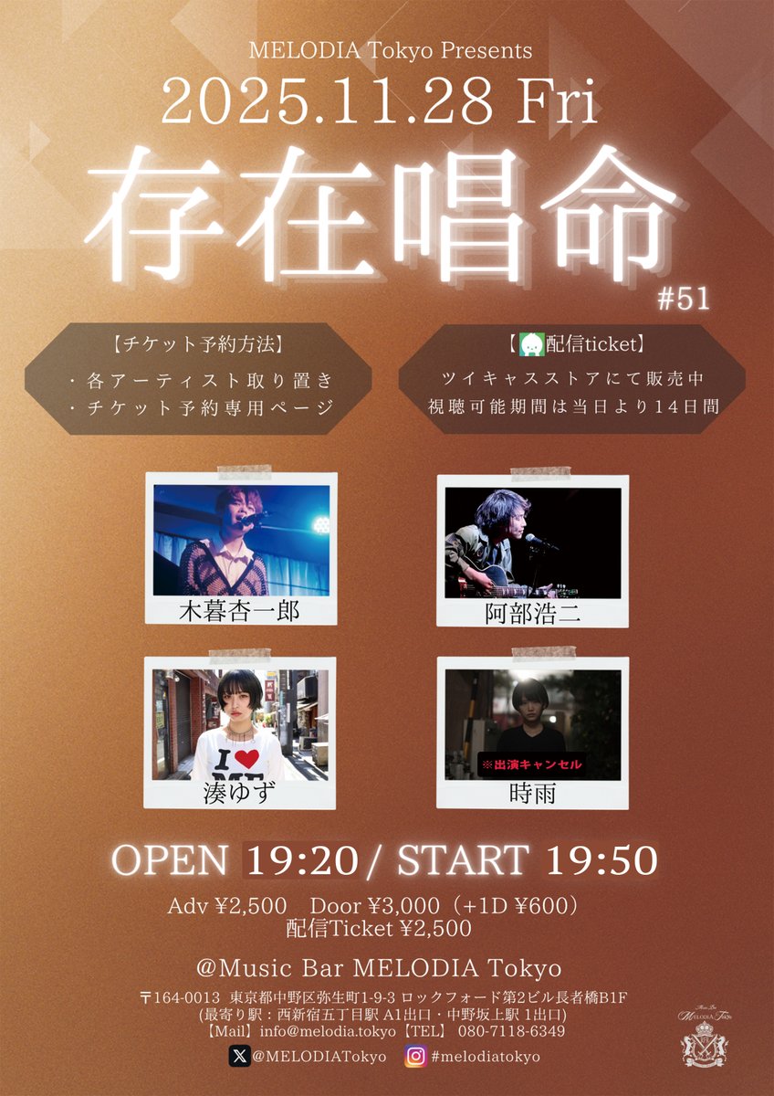 ミュージック kny24643#12BADHOPTHEFINALTOKYODOMELIVE ミュージック kny24643#12BADHOPTHEFINALTOKYODOMELIVE The DUFFER of