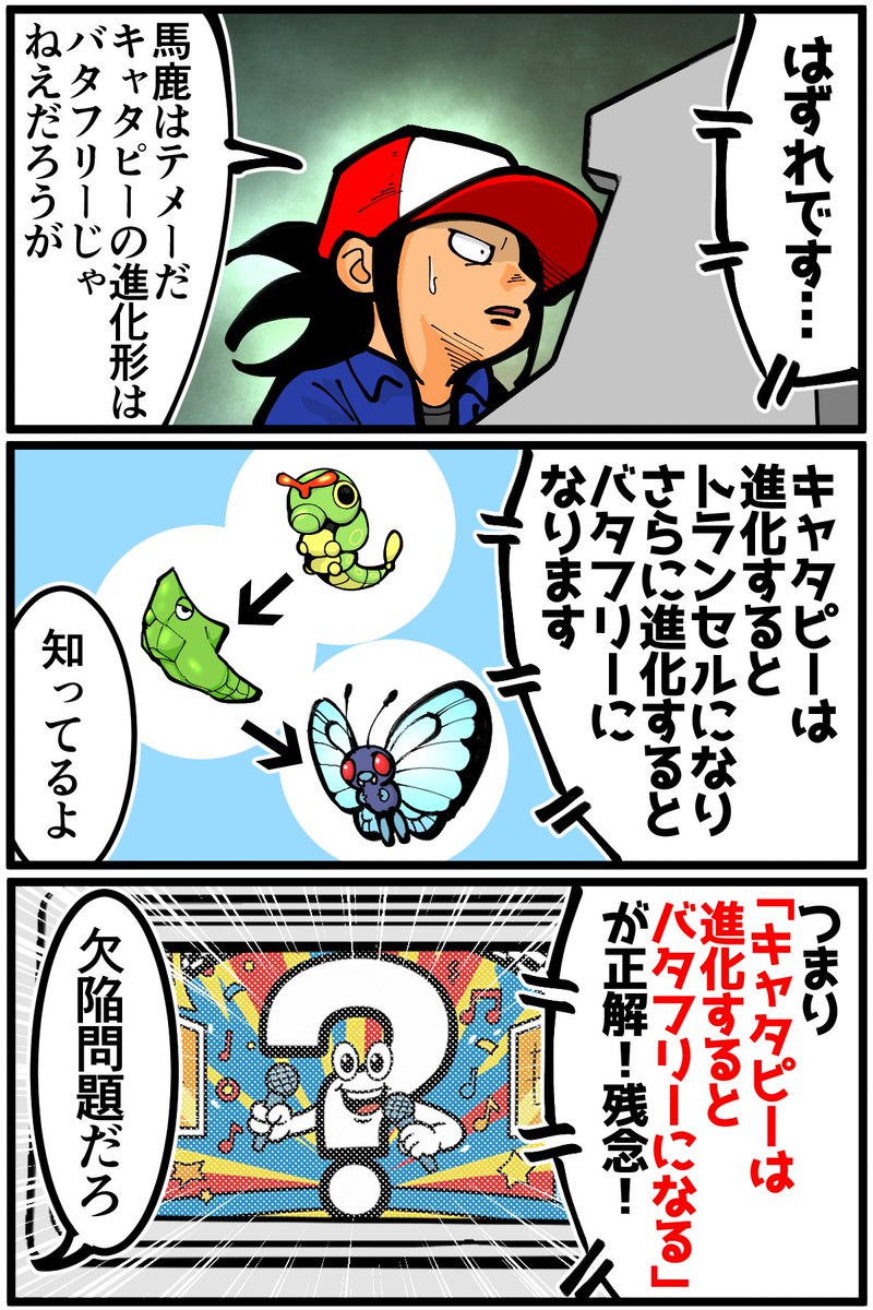 シズク (@shizk729) / Posts / X