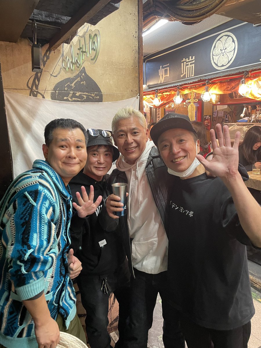 Hi-Hi上田浩二郎 (@hihiuedakojiro) / Posts / X