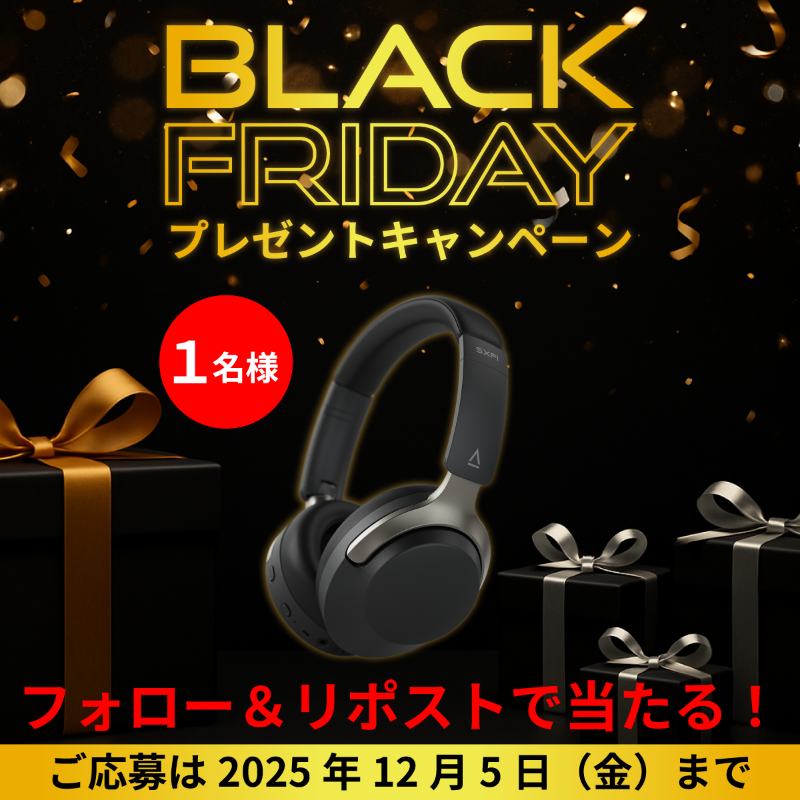 🎁#ブラックフライデー #プレキャン企画🎁 ワイヤレス ヘッドホン Zen