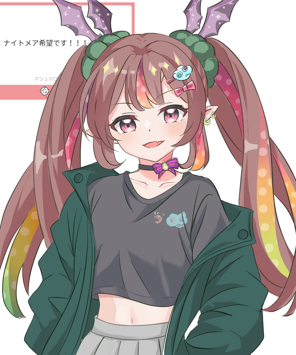 ぽんぽこぽん♪ (@pon_pukurin) / Posts / X