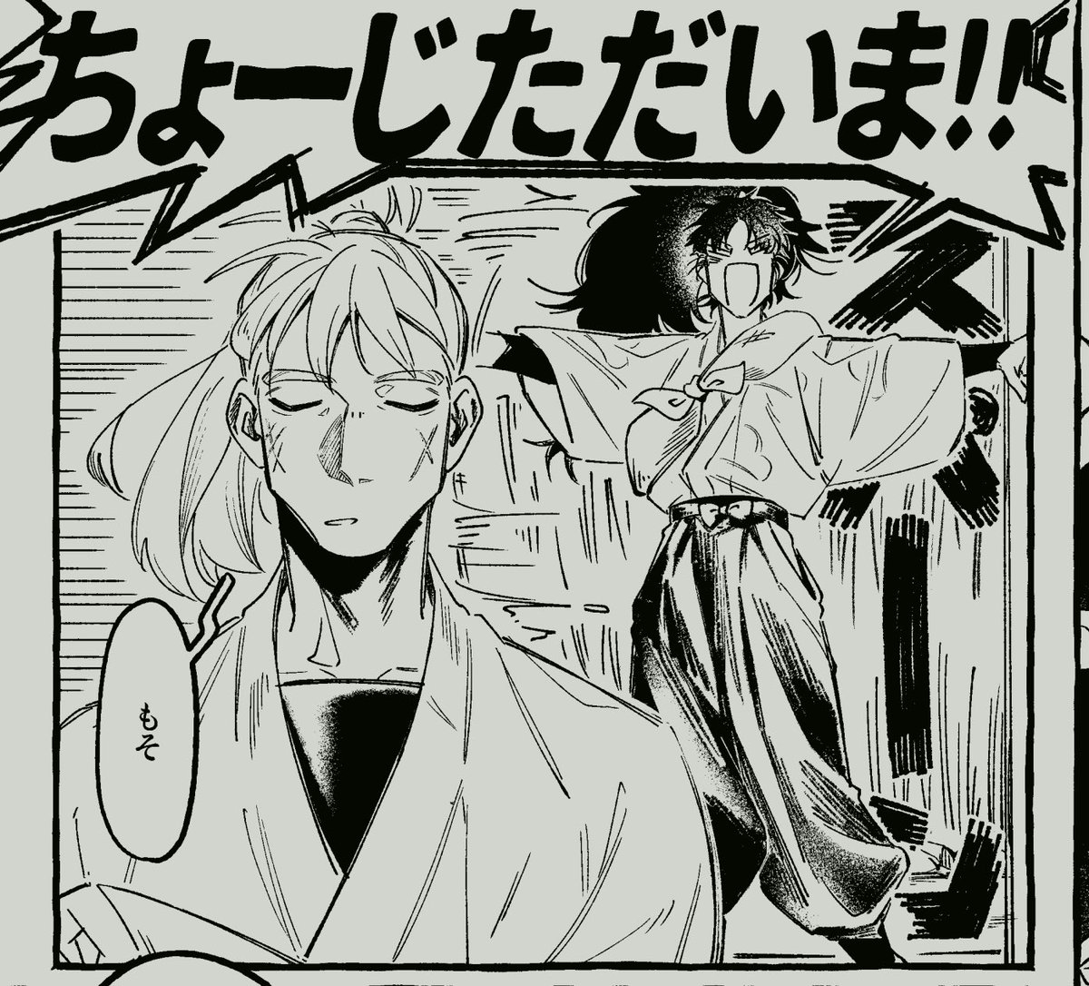 分かりすぎる。 最高👏👏👏