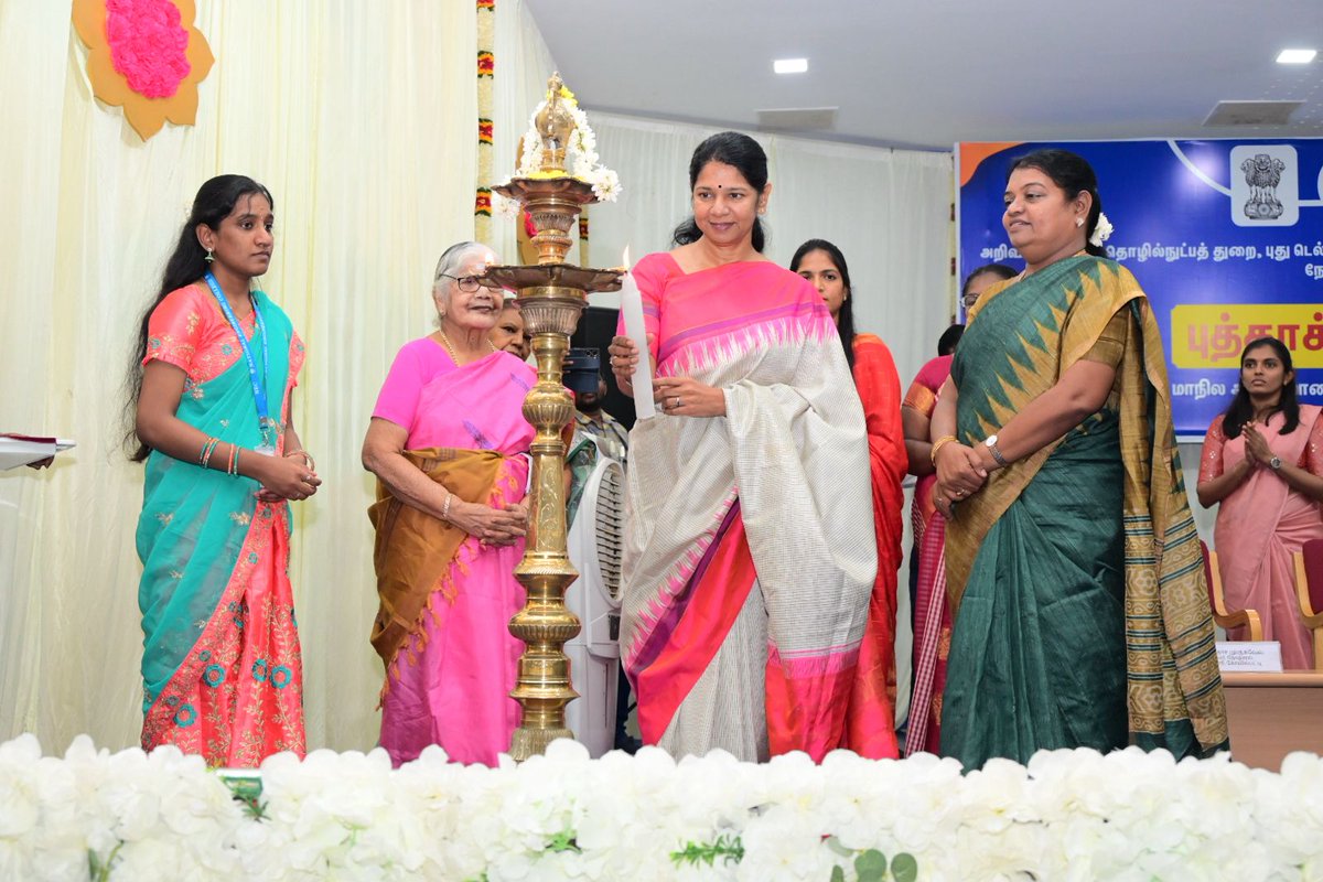 KanimozhiDMK's tweet image. ஒன்றிய அறிவியல் மற்றும் தொழில்நுட்பத் துறை, தேசிய புத்தாக்க நிறுவனம், தமிழ்நாடு அறிவியல் தொழில்நுட்ப மையம் ஆகியவற்றின் ஒருங்கிணைப்பில், கோவில்பட்டி நேஷனல் பொறியியல் கல்லூரியில் நடைபெறும் ‘புத்தாக்க அறிவியல் ஆய்வு மானக்’ விழாவைத் துவக்கி வைத்தேன்.

அமைச்சர் திருமிகு.…