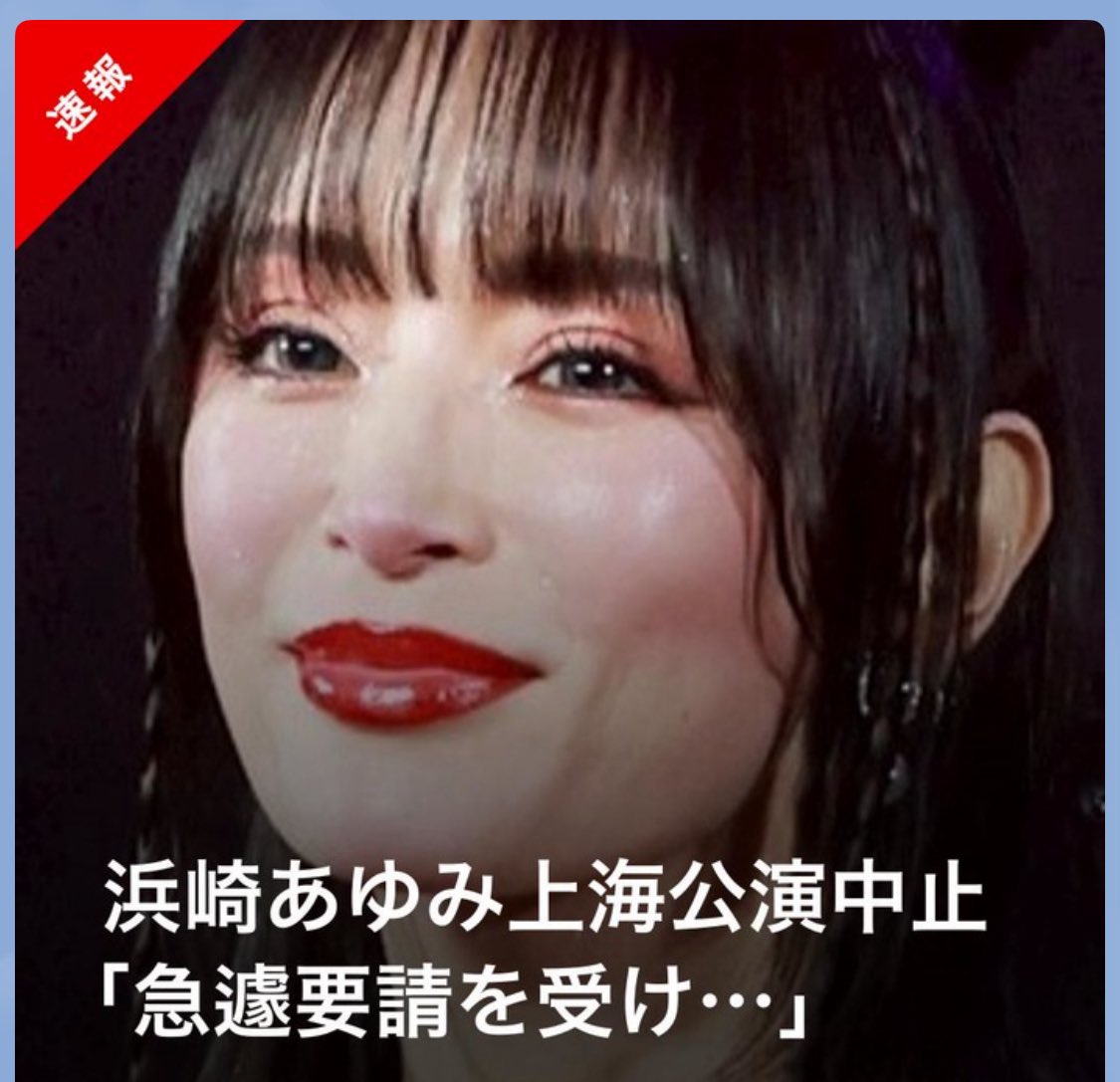 のりまる (@norimaru0304) / Posts / X