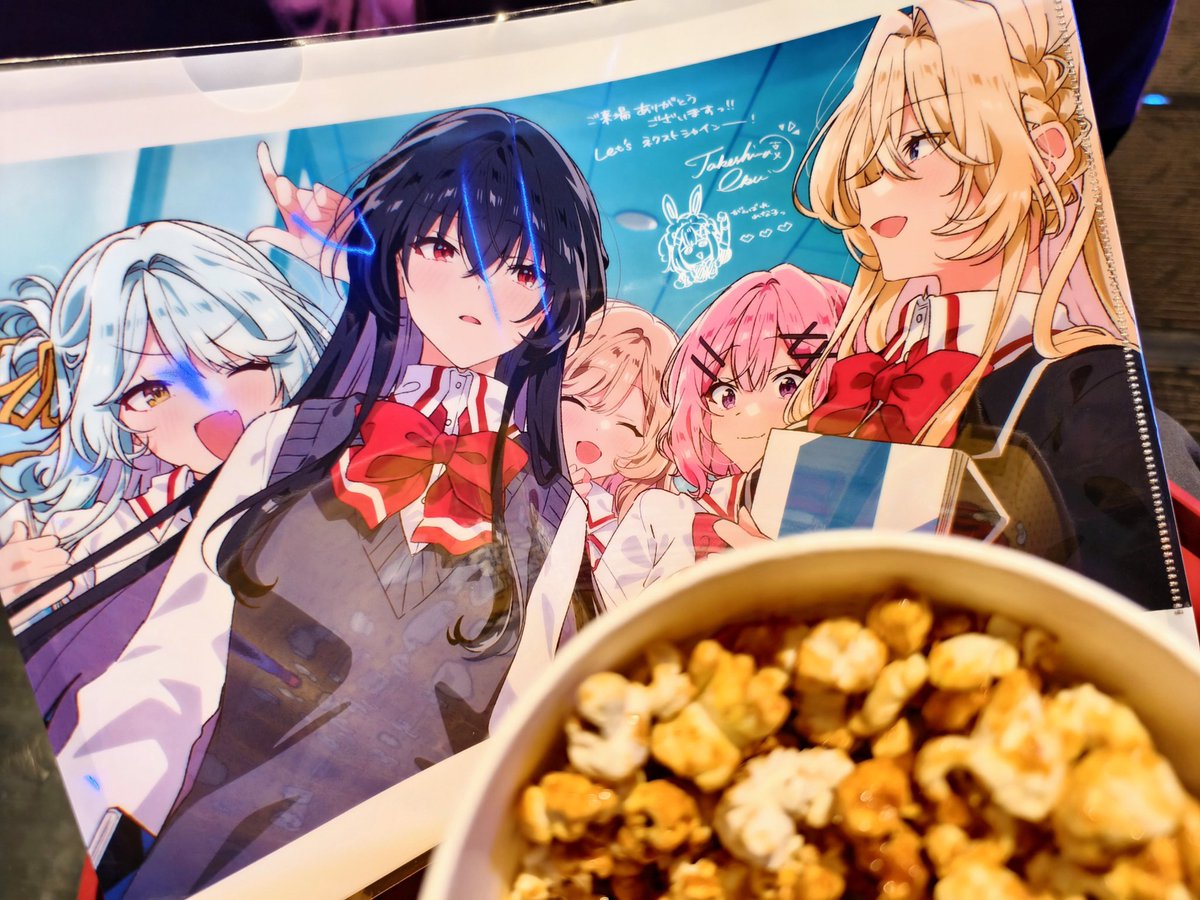 ふたり以上でも大歓迎♪🐺🐨🌸✨
尊みが振り切れてて天に召された😇

#わたなれアニメ
