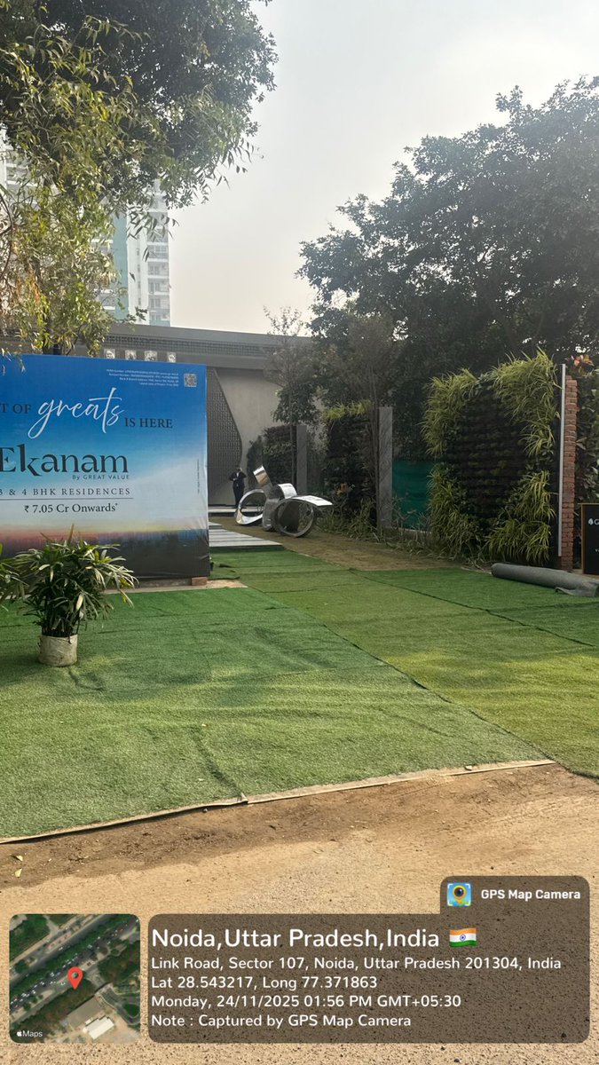 See how <a href="/noida_authority/">NOIDA Authority</a> facilitated builder <a href="/GreatValueGroup/">Great Value Realty</a> to transform “notified Green Belt” to builders paradise “reception”.