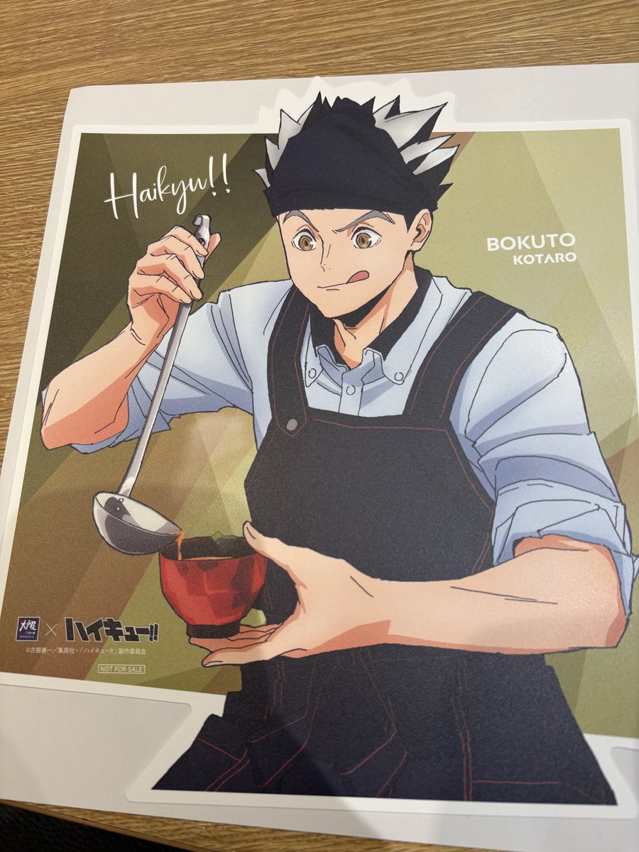 【交換】  ハイキュー 大戸屋 グッズ

描き下ろしビジュアルボード 特典

譲:木兎
求:北
都内手渡し希望です。
お気軽にお声がけください。