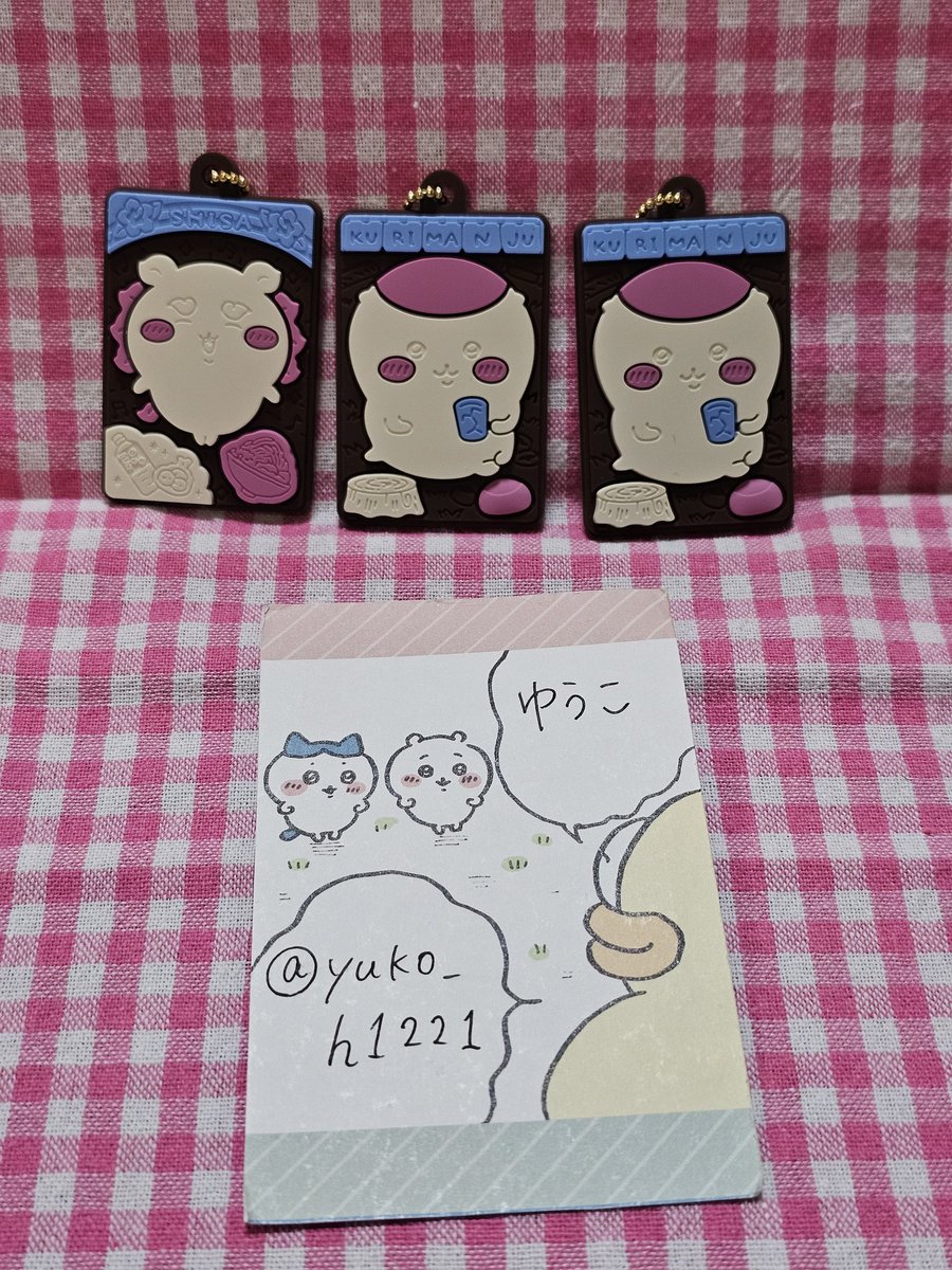 【交換希望】キャラパキ ちいかわ ラバマス

譲)くりまんじゅう×2、シーサー×1
求)ちいかわ

郵便にて交換希望です！
よろしくお願いしますm(_ _)m