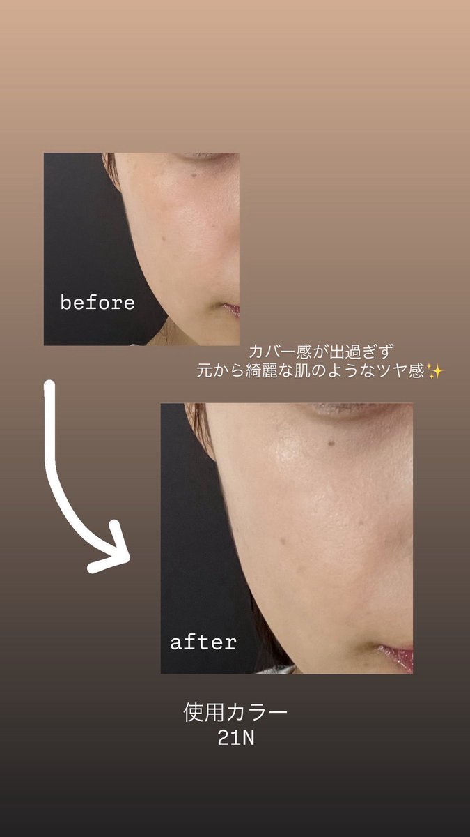 maenon_yade's tweet image. CLIO
キルカバー メッシュグロウ エッセンシャル クッション
@ClioCosmeticsJP

今の季節にぴったりなクッションで
しっとりした潤いツヤ感で肌本来の美しさを引き出す🫧

#PR
#CLIO