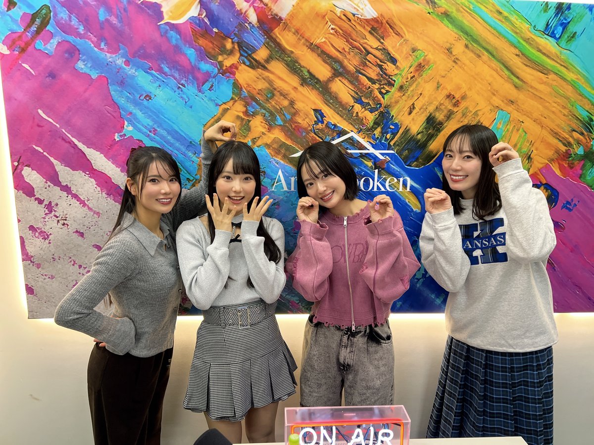 倉持明日香🐾 (@asuka_k911) / Posts / X